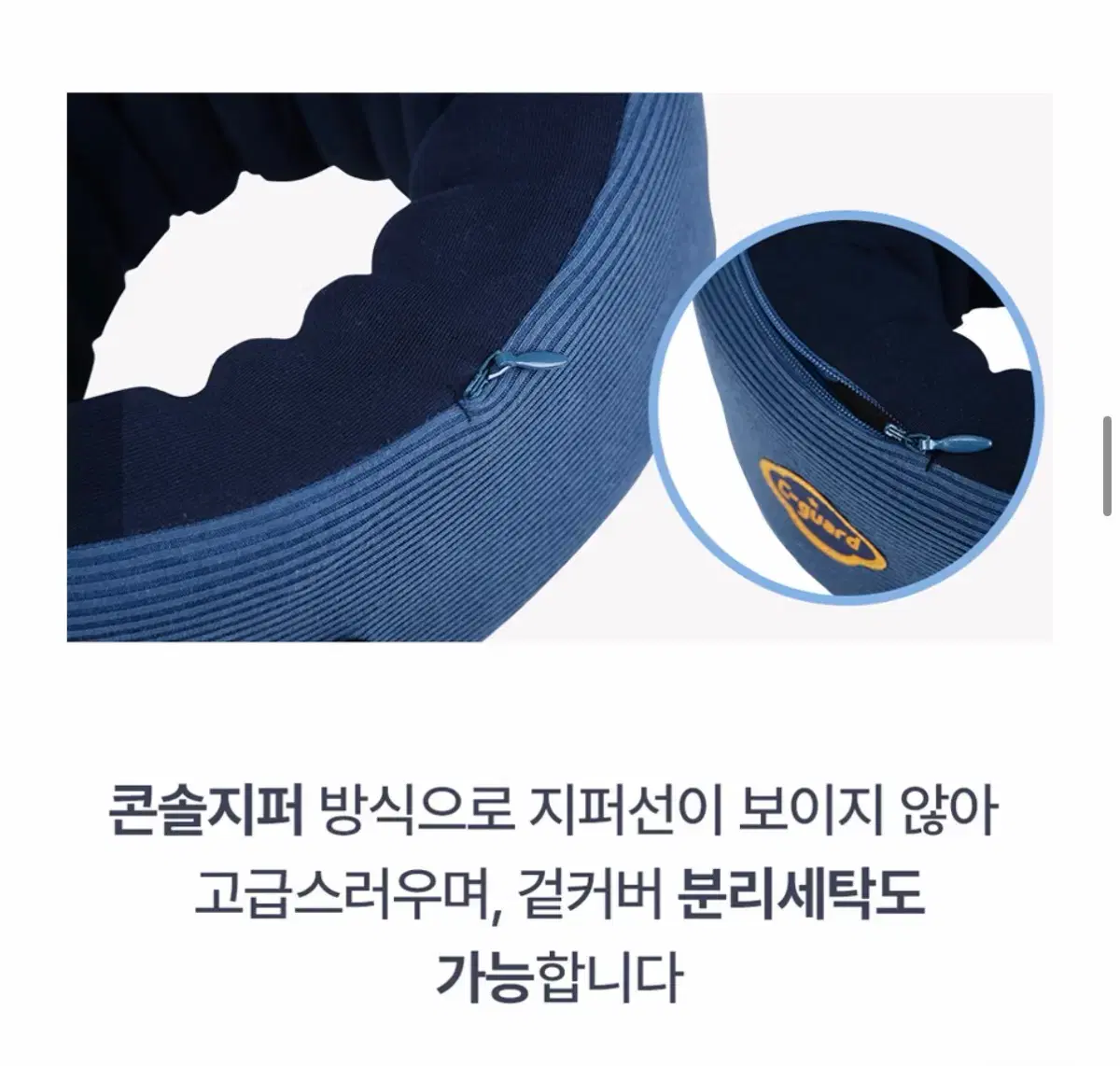thumbnail-7